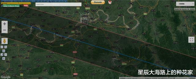 日食■6月21日金环食倒计时：什么时候开始？哪些地方能看到？