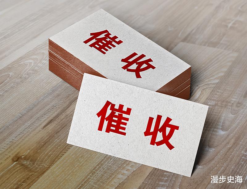 『软件』网贷逾期后,这两款软件无情收割负债人,小心上当受骗!