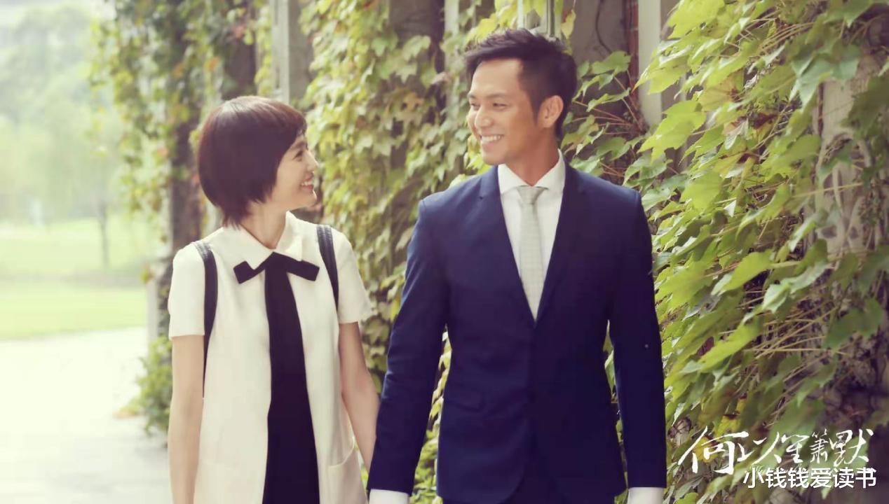 郑爽|顾漫又一倾情力作《你是我的荣耀》搬上荧幕，顾漫最穷男主来袭