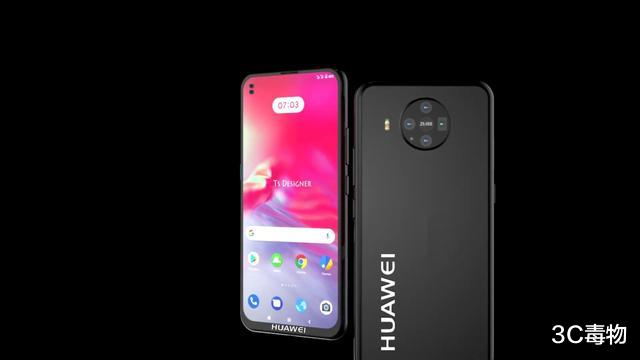 『』华为P50Pro概念图：屏幕上下双打孔，后置花洒十字5摄与众不同