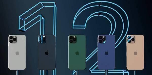 ios13|iOS 14测试版曝光iPhone 12系列信息，或将搭载120Hz高刷屏？