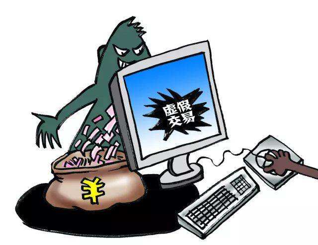 蚂蚁花呗|花呗“底线”你知道吗?一旦触碰额度将永不会提升,严重账号会被封停