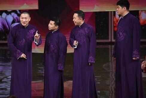 郭德纲@\德云四少\背叛郭德纲，6年后，唯独他被郭德纲称：有难了我管你