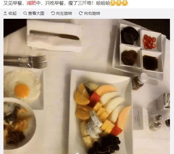 「唐艺昕」唐艺昕，产后还没见胖就瘦了，“开挂式”减肥方法曝光，太靠谱了