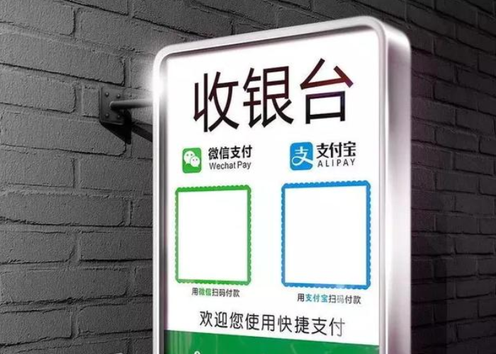 【加息】银行存款“息上加息”，年利率最高11.5%，储户迎来好消息！