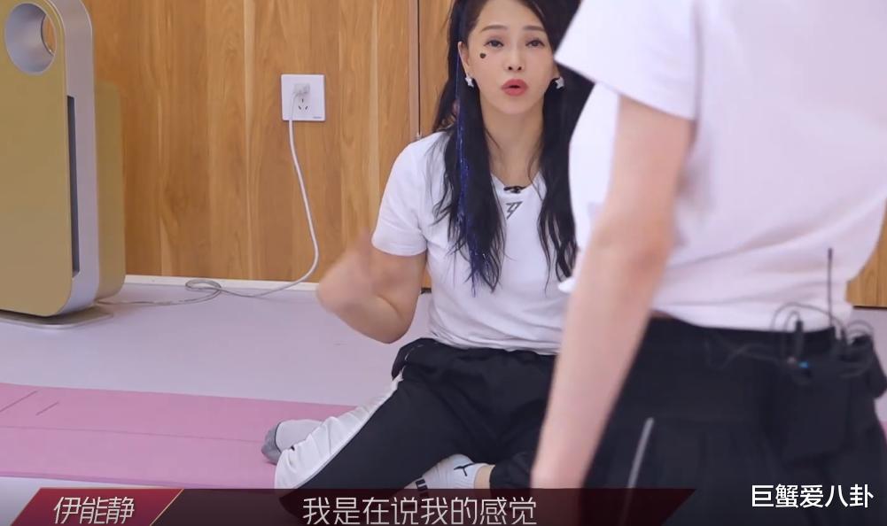 伊能静|伊能静在背后说王智跳舞欠佳，王丽坤的话有两层含义，谁是心机女