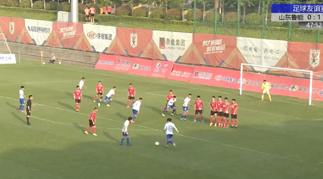 山东鲁能■山东鲁能读秒扳平，大将上演任意球世界波，连人带球轰进球门
