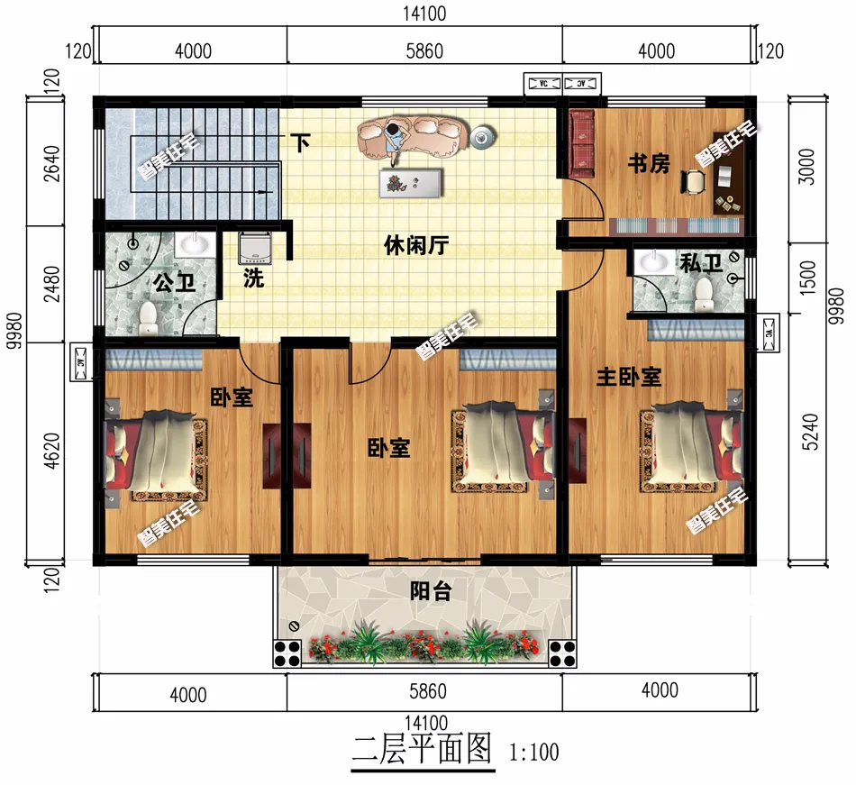 『』光鲜亮丽的农村自建别墅，要过好生活，必先盖新房