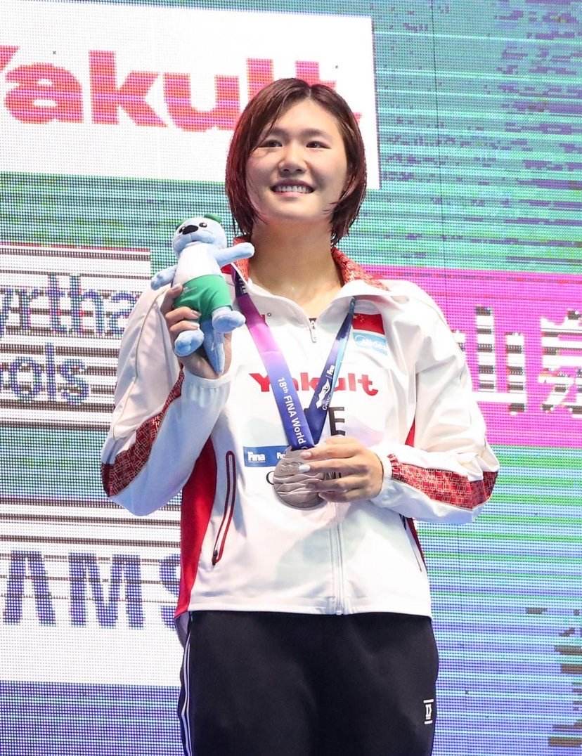 世界纪录|2020泳坛首项世界纪录诞生！中国游泳惊艳世界，叶诗文意外进决赛