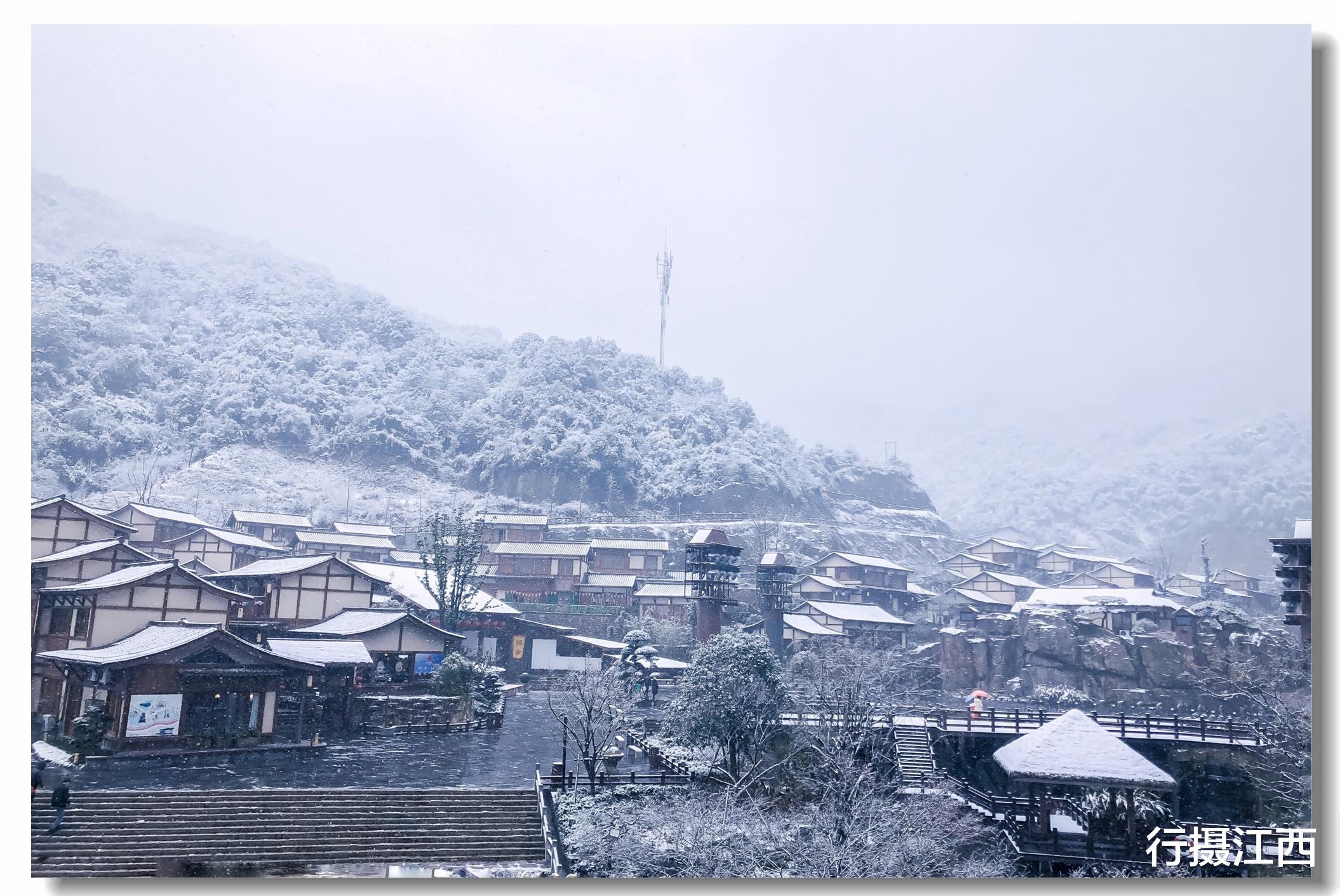 行摄江西 到铅山葛仙山,来一场白头到老的爱情