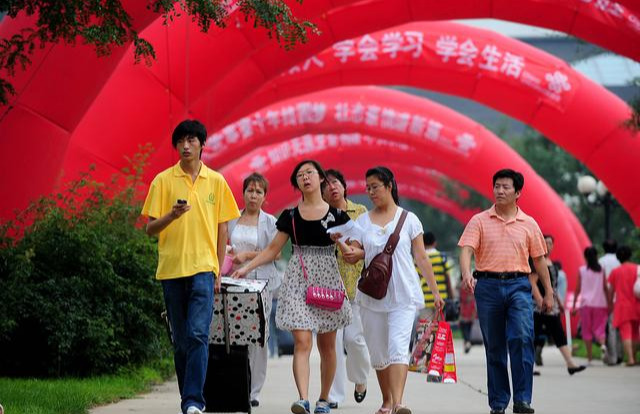 高校|教育部发布通知，高校新生欲哭无泪，家长：为什么不早点落实！