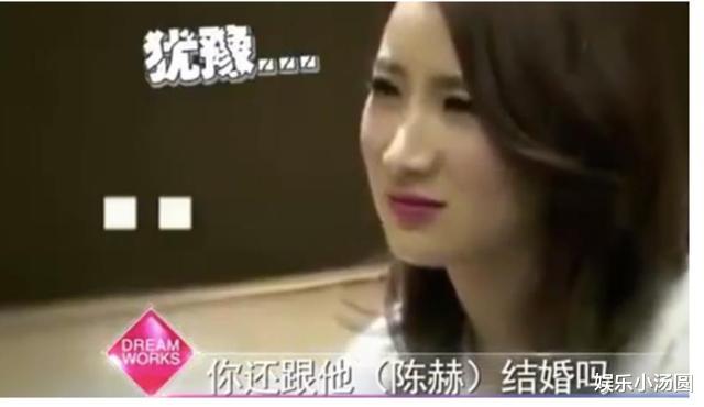 陈赫|陈赫公开招聘助理，任职条件6“必须”，粉丝：太“严格”了吧！