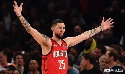 火箭队|突发！就在刚刚，火箭传来坏消息，球迷最担心的事还是发生了！