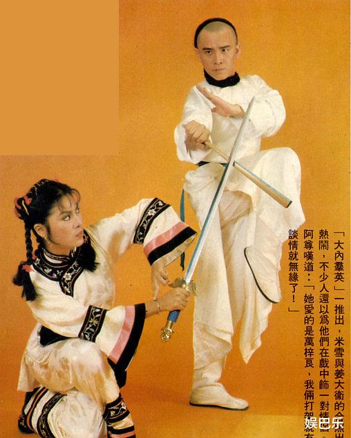 吕四娘|米雪演吕四娘，刘雪华演吕四娘，张可颐演吕四娘，都比最后一个合适