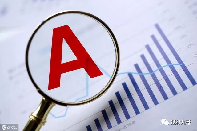 交易@中国A股牛散：我炒股获胜的秘诀——简单的事情重复做！深度好文