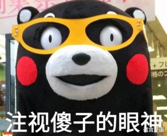 [心理学]“父母眼中的专业”VS“现实中的专业”，如此大的差距，有点扎心