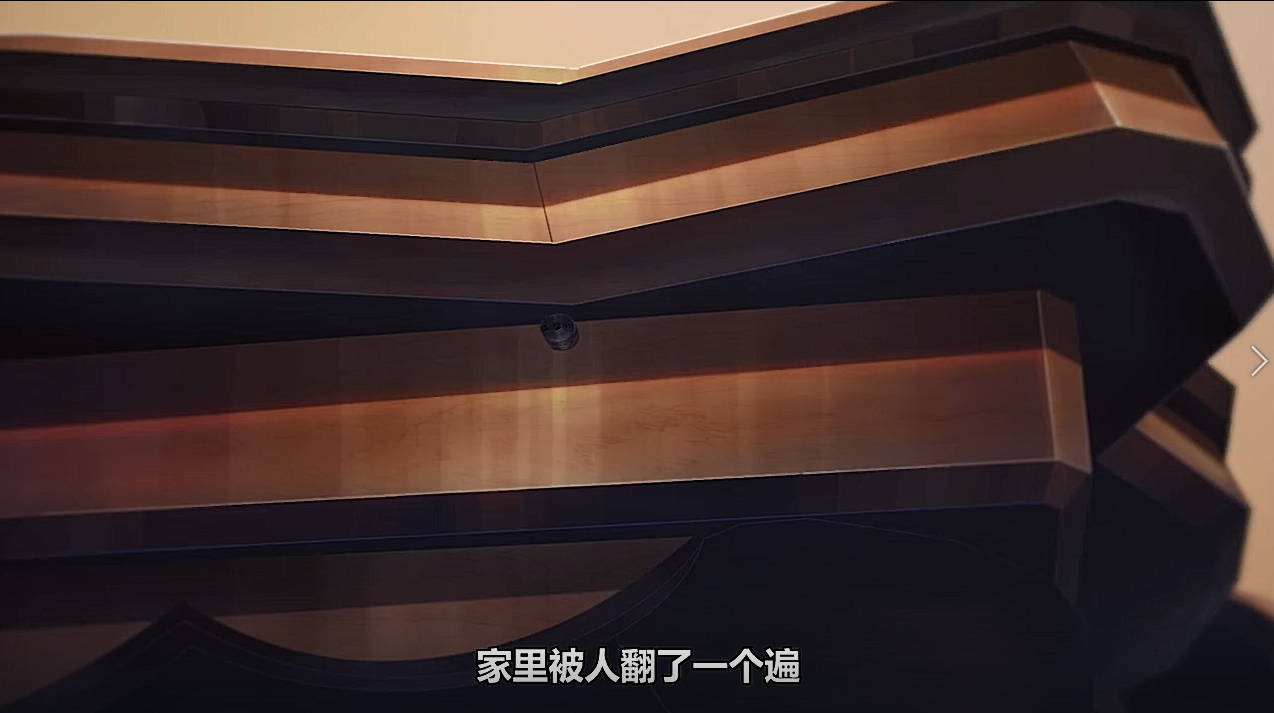 【】等了三年,这部「成人」国漫终于上映了!