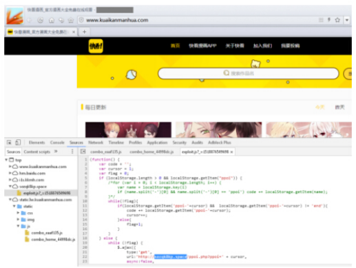 「比特币」利用漏洞凭空挖出2千亿枚比特币，神秘黑客成世界首富了吗？