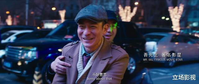 张若昀|《八佰》中最被低估的大腕，戏路太妖一场戏封神，刘德华都压不住