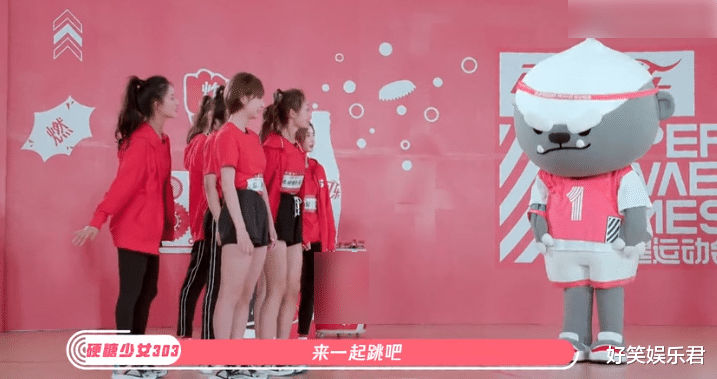 赵粤|硬糖少女光临《超新星》，再跳《创3》主题曲，表情却各有亮点