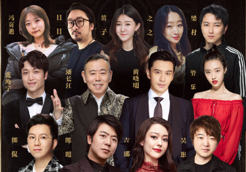 【王牌】《王牌》收官海报曝光，谁注意到华晨宇的手指向谁？这也太暖心了