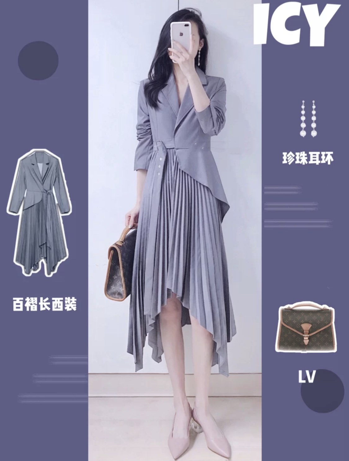 孙俪|难怪邓超一直不让孙俪留长发，看清她的长发造型后，全网都懵了！