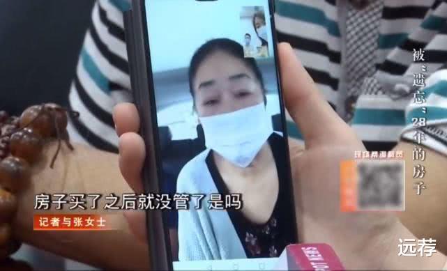 高校|杭州女富婆看电视剧,发现场景是自家别墅!女主还睡了她的床!