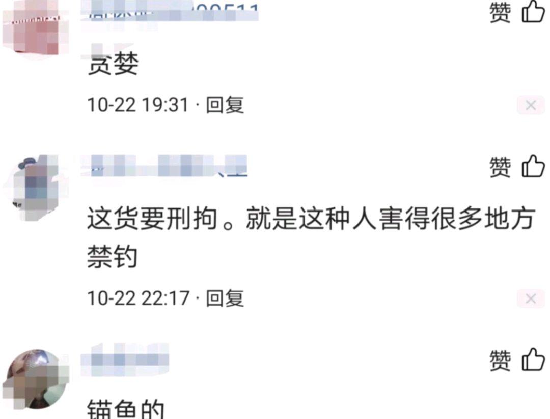 沂河|贪婪！沂河鲢鳙鱼被人疯狂钓上岸鱼护都撑爆了，这样钓合适吗？