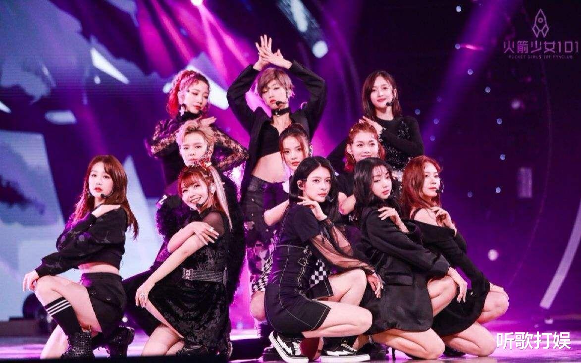 火箭少女101:火箭少女101发布告别专辑,最后一支单曲中的那串数字,寓意深刻