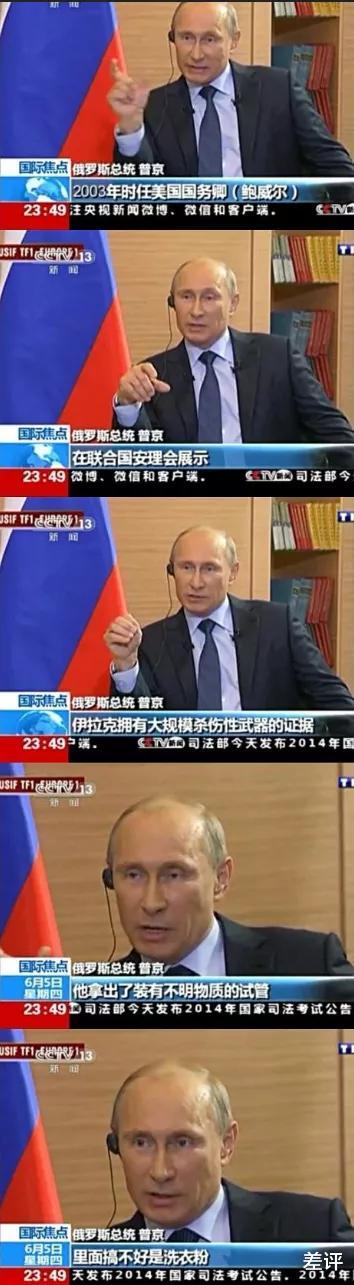 『Twitter』一天发200条推特的川普，终于翻车了？