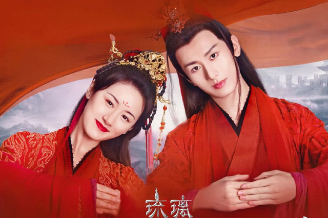 琉璃|《琉璃》韩国版预告曝出,完整版曙光浮现,羲玄还欠一次大婚