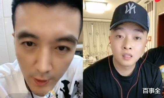 『黄圣依』扬子出1个亿买主播手中的古董,曾为儿子建独立的幼儿园和游乐场