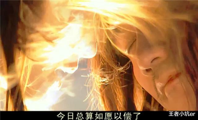 「乔峰」阿紫为何要撵开众人，抱乔峰跳崖？你看乔峰都对她做了啥！