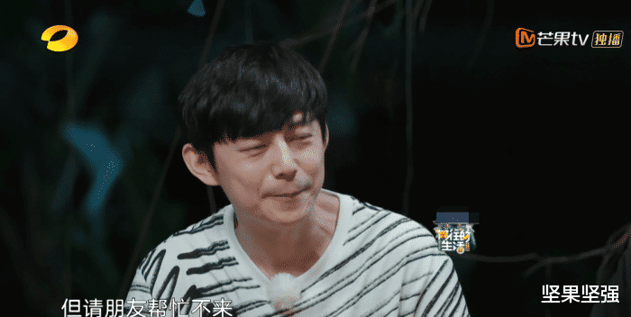 黄晓明▲黄磊首曝《向往》内幕，黄晓明录制中途被劝退，节目组一度被停播