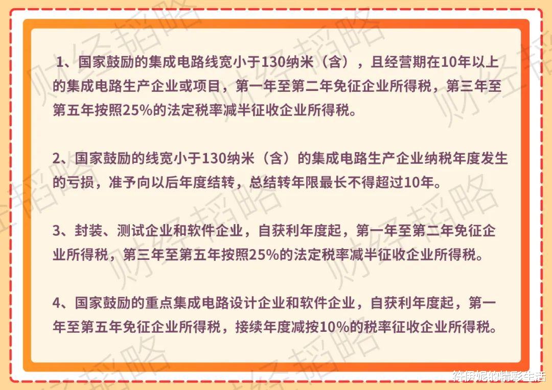 融资|当心！最大的泡沫，出现了！