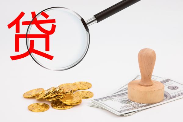 #网贷#网贷逾期,实在没钱还了怎么办?小编教你几招!