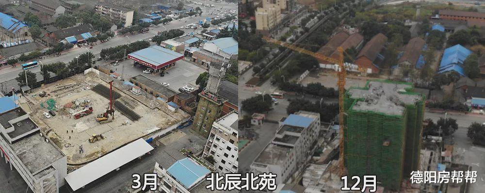 2019年度施工进度大总结：德阳市区哪些楼盘修得又快又好？