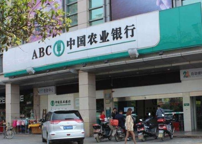 银行|手有20万，该如何存款？银行行长透露：这样存，每年躺着拿一万！