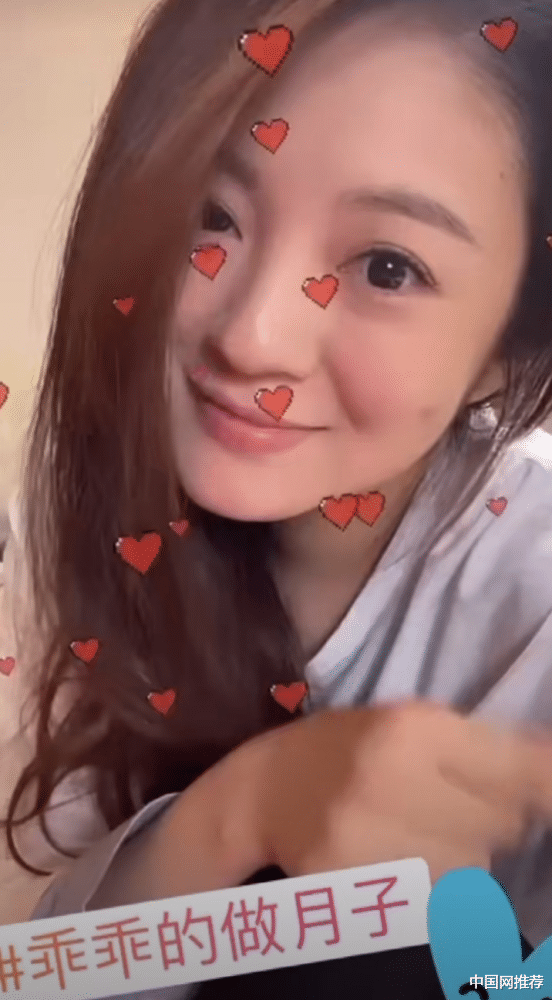 安以轩|安以轩二胎坐月子发素颜照，丝毫不臃肿神态似少女