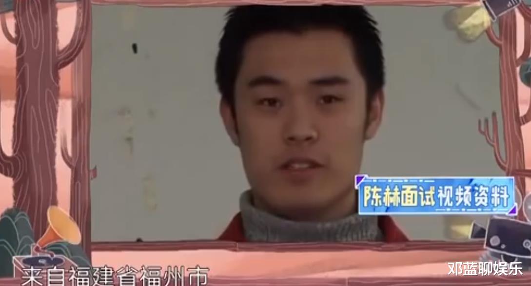 陈赫|陈赫手滑把手机掉锅里，郑恺下意识说的9个字亮了，粉丝：损友！