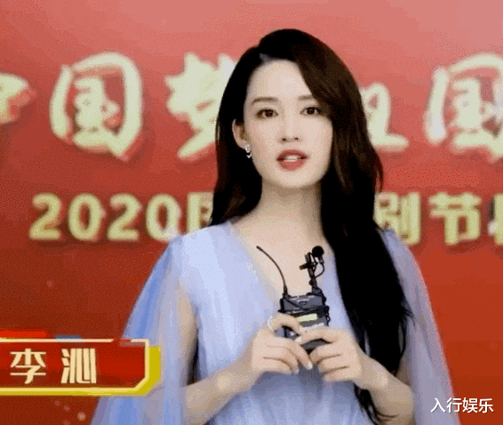 杨紫|央视镜头下群星：关晓彤妆发显老、杨紫意外甜美、李沁杨颖是模板