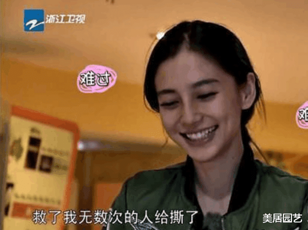 奔跑吧兄弟|《跑男》谁获得最强者次数最多？李晨意外落榜，第一名让人意外！