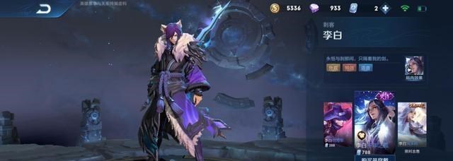 王者荣耀|王者荣耀：设定最不合理的皮肤价格合集，买到就是赚到？长知识了