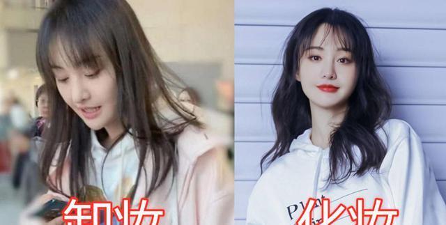 「迪丽热巴」郑爽的素颜，虞书欣的素颜，热巴的素颜，看到Lisa：严重脱粉