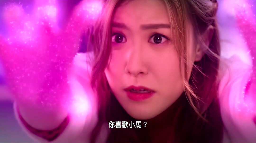 马季@《降魔的2.0》第3集剧情预告：伟豪晶晶终相见，但却拒绝相认？