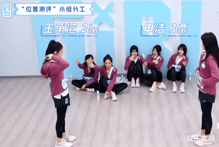 王承渲|我看了一档假的综艺节目？修音、剪辑、压下黑料，让观众看个寂寞