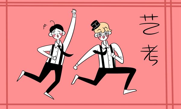 []这3个专业，不是特别感兴趣不要填报，重点大学毕业都难就业！