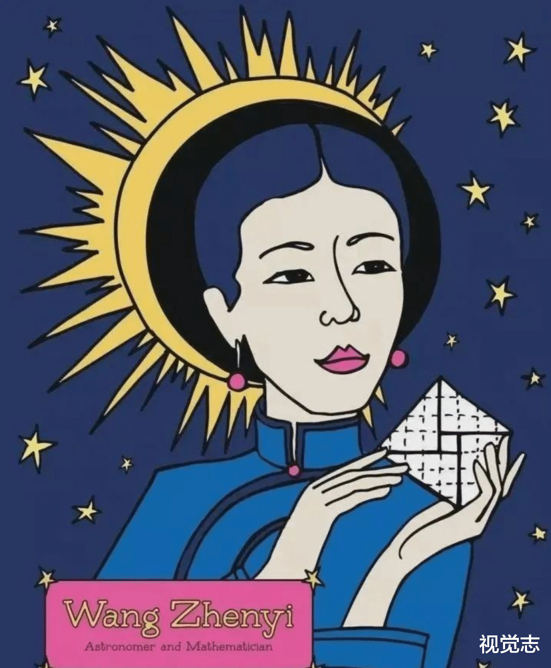 视觉志|那个死在29岁的姑娘：对不起，刚认识你！