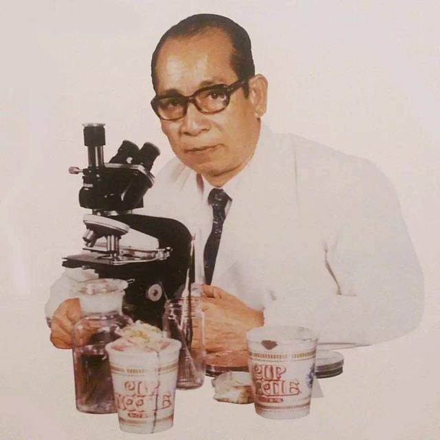 趣观历史|安藤百福：两度入狱三次破产，晚年造出一种食品，直接火爆全世界