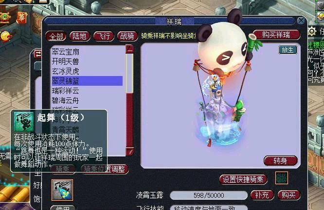 梦幻西游|梦幻西游：这个号曾是武神坛服战冠军，如今标价3万元没人要？